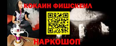 трава Краснокаменск