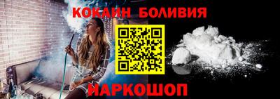 трава Краснокаменск