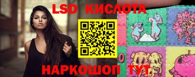 дживик Ярославль