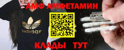 гашишное масло Краснознаменск