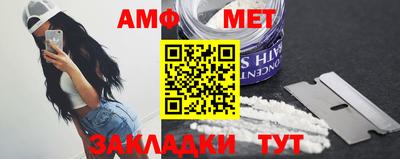 гашишное масло Краснознаменск