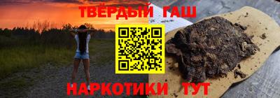 СК Янаул