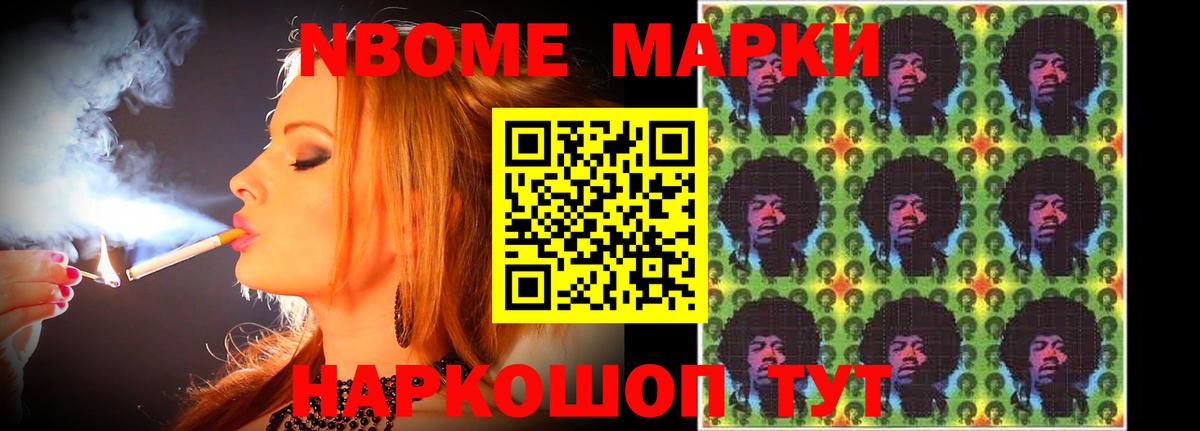 LSD-25 экстази  Вход с VPN  Братск  ЛСД экстази ecstasy 